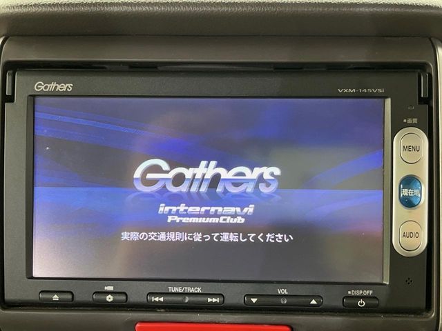 N BOX+