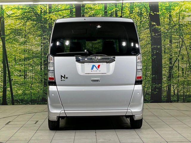 N BOX+