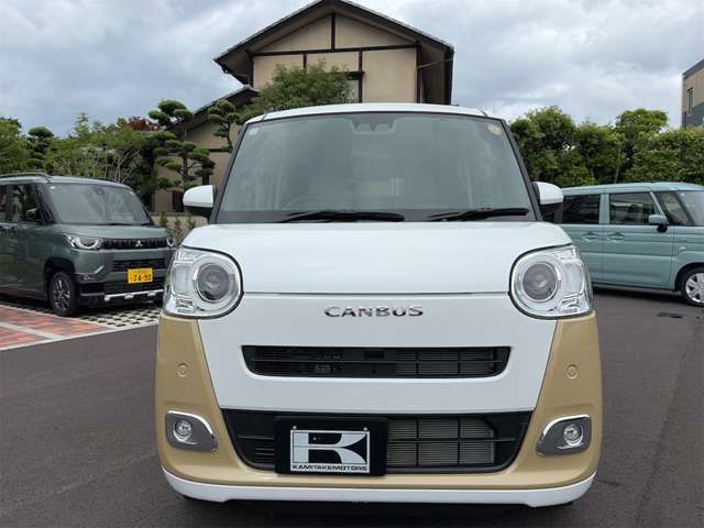 MOVE canbus