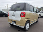 MOVE canbus