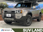 LANDCRUISER 250