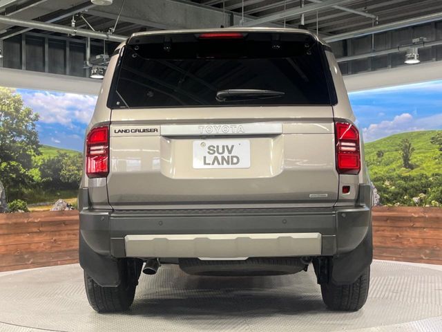 LANDCRUISER 250