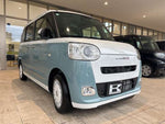 MOVE canbus