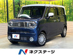 WAGON R SMILE