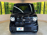 N BOX