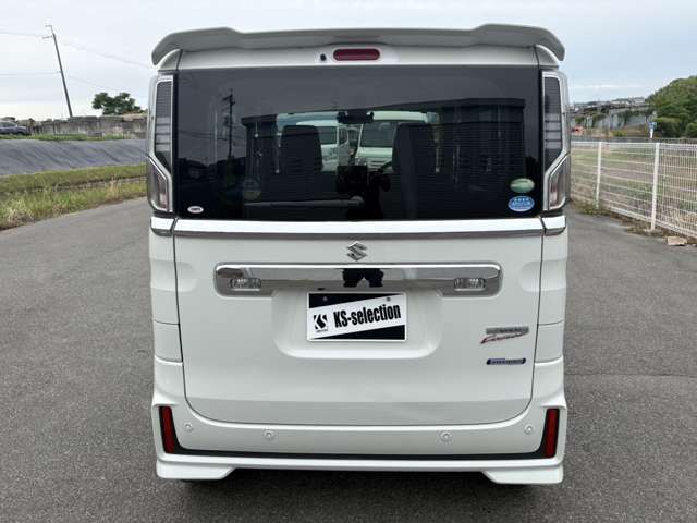 Spacia custom