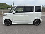 Spacia custom