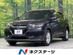 VEZEL HYBRID