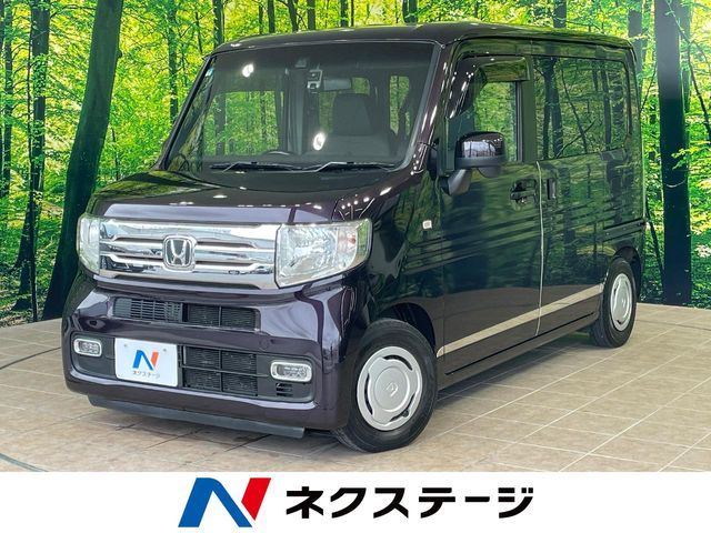 N-VAN+STYLE
