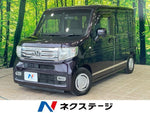 N-VAN+STYLE