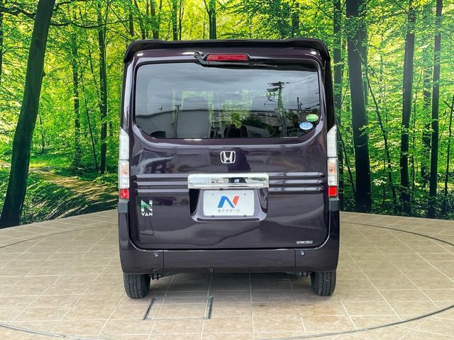 N-VAN+STYLE