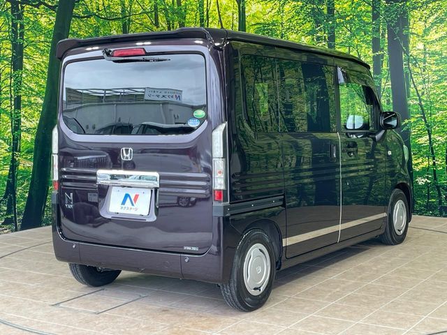 N-VAN+STYLE