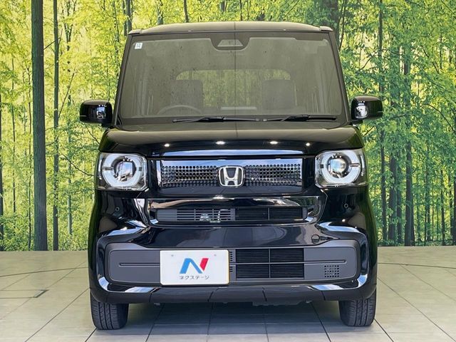 N BOX
