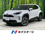 YARIS CROSS HYBRID