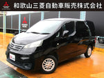 DELICA D:3