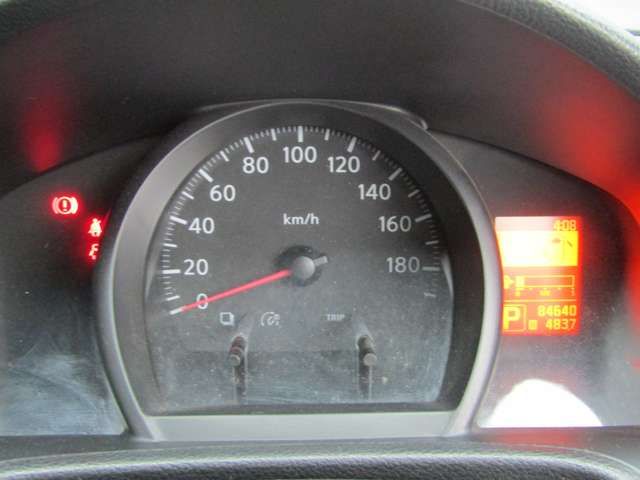 DELICA D:3