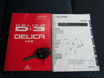 DELICA D:3