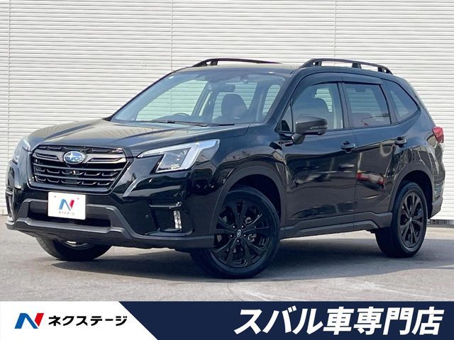 FORESTER
