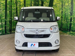 MOVE canbus