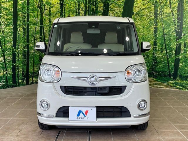 MOVE canbus