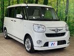 MOVE canbus