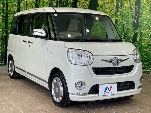 MOVE canbus