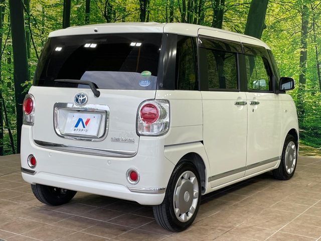 MOVE canbus