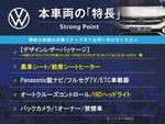 VOLKSWAGEN The BEETLE