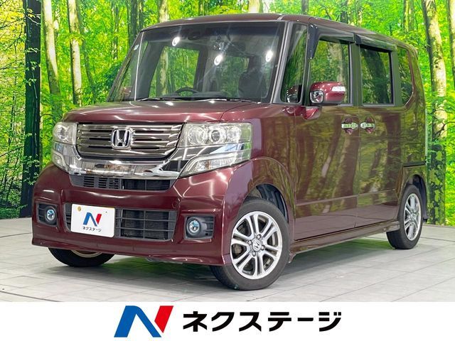 N BOX CUSTOM
