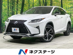 LEXUS RX450h AWD