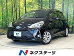VITZ HYBRID