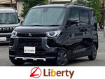 DELICA MINI