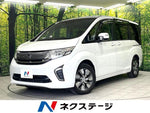 STEPWAGON 4WD
