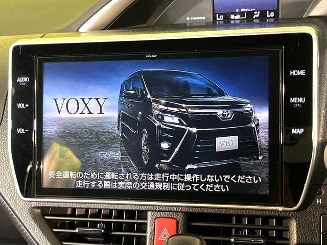 VOXY