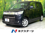 WAGON R STINGRAY 4WD