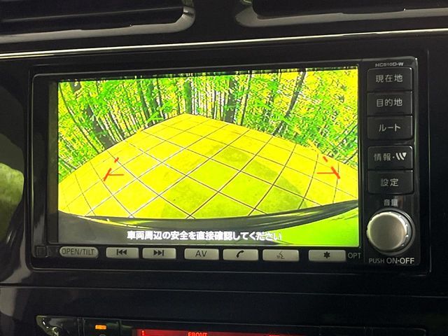 SERENA  WG 4WD