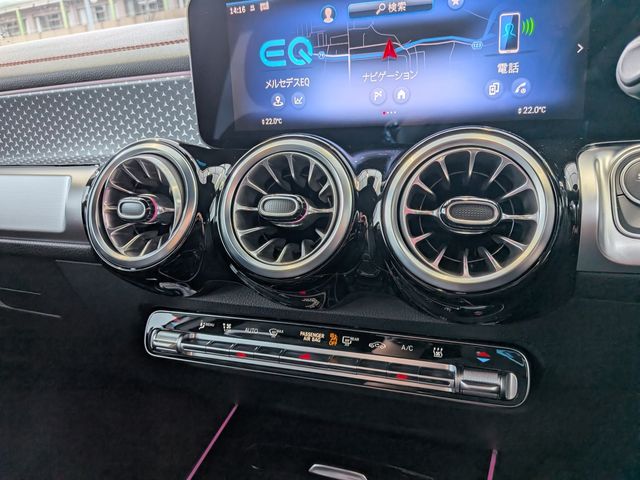 MERCEDES BENZ EQB