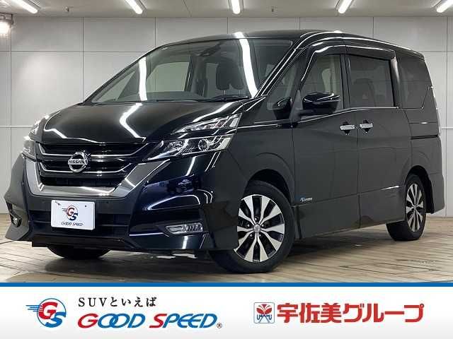 SERENA  S-HYBRID