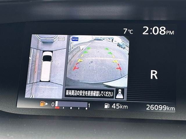 SERENA  S-HYBRID