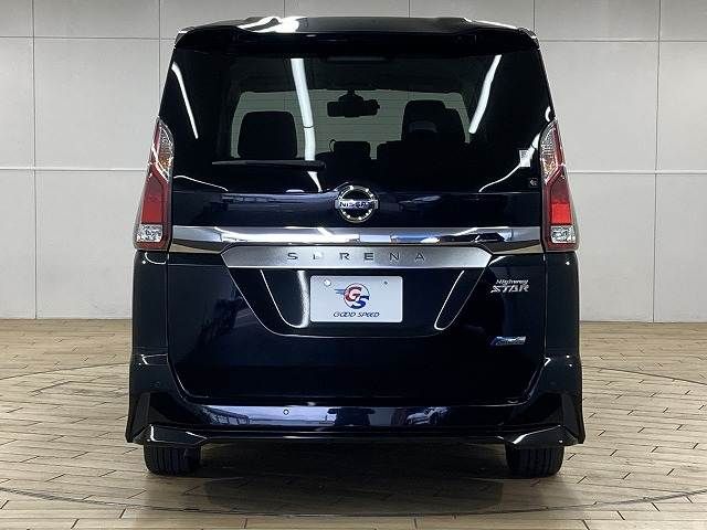 SERENA  S-HYBRID