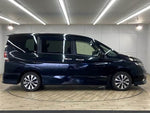 SERENA  S-HYBRID