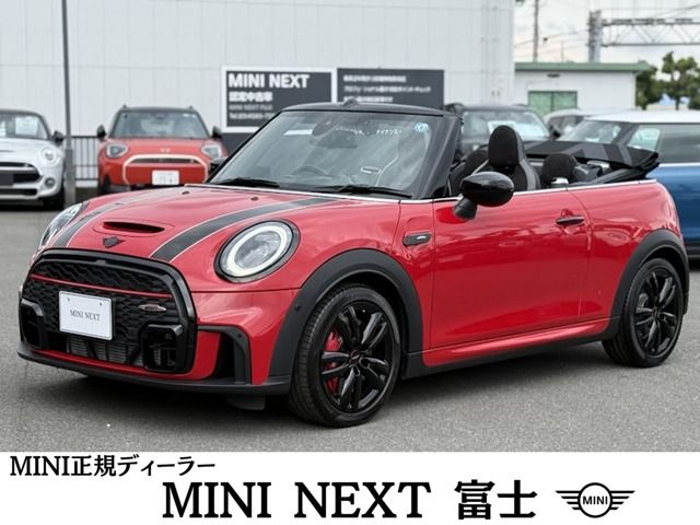 MINI open