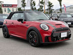 MINI open