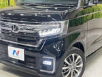 N BOX