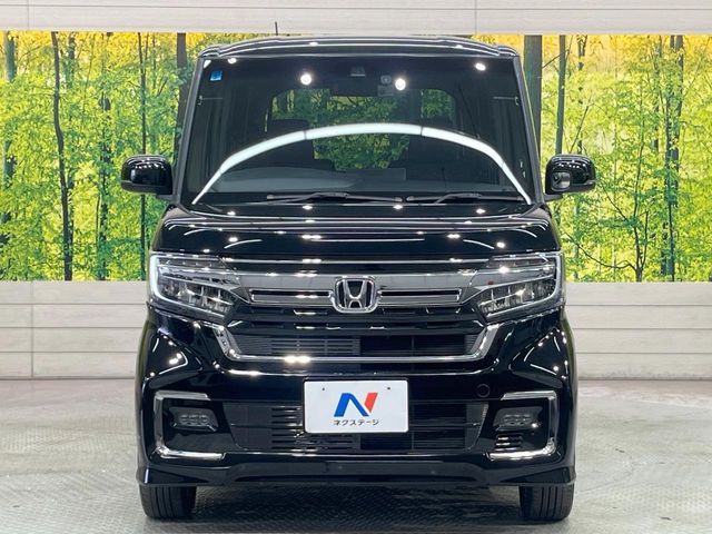 N BOX