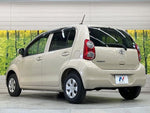PASSO