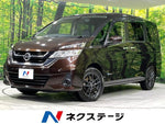 SERENA  S-HYBRID 4WD