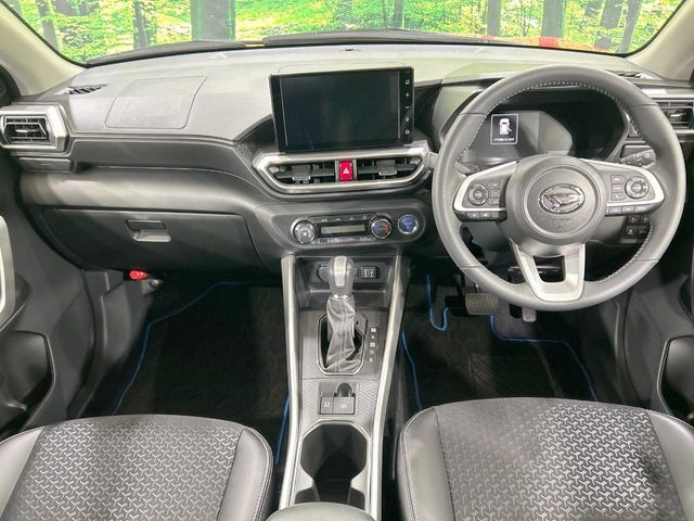 ROCKY e-SMART HYBRID