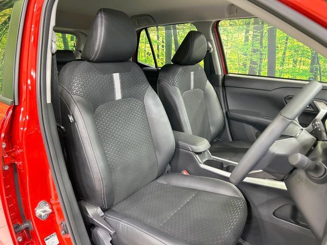 ROCKY e-SMART HYBRID