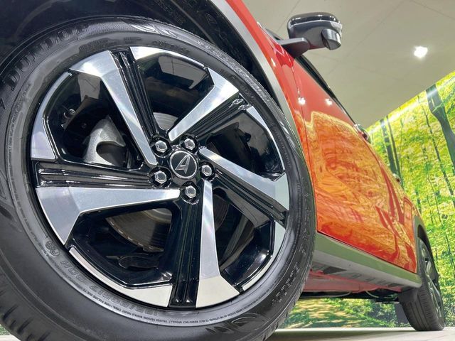 ROCKY e-SMART HYBRID